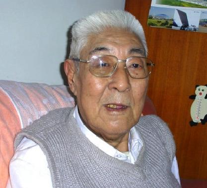 Click Here To EnLarge